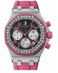 Audemars Piguet Royal Oak Offshore 26266SK.ZZ.D069CA.01